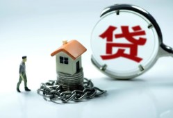 北京空借私人空放二次私借-北京空借个人贷款小额贷款-北京空借个人上门借贷