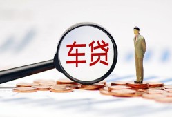 北京空借私人身份证贷款-北京空借民间短借-北京空借个人信用贷款