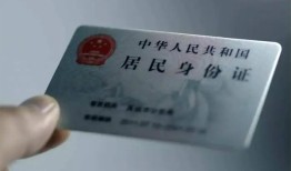 北京空借哪里有民间借贷-北京空借私人放水-北京空借短借私借空放