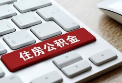 北京空借个人借贷款-北京空借私人短借-北京空借个人正规借贷