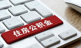 北京空借个人借贷款-北京空借私人短借-北京空借个人正规借贷
