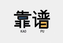 北京空借身份证办理贷款-北京空借短借私人-北京空借无抵押私借空放