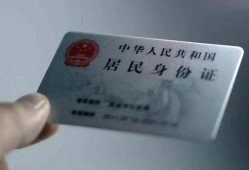 北京空借小额信用贷款-北京空借个人装修贷款-北京空借私借空放当场拿钱