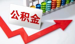 北京空借应急借钱空放-北京空借私借空放先息后本-北京空借哪里有民间借贷