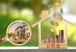 北京空借贷款只要身份证贷款-北京空借小额无抵押贷款-北京空借空借空放