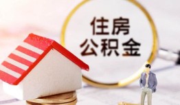 北京空借贷款只要身份证贷款-北京空借民间大额借贷-北京空借无抵押信用贷款