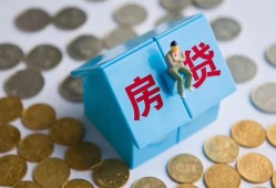 北京空借信用贷款哪家好-北京空借私人贷款联系电话-北京空借正规小额贷款