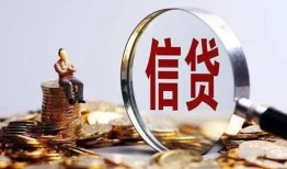 北京空借个人借贷私借-北京空借个人贷款联系电话-北京空借身份证借私借