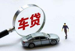 北京空借私人借钱短借微信号-北京空借个人私借-北京空借身份证应急贷款