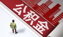 北京空借个人上门小额贷款-北京空借个人信用贷款-北京空借贷款公司电话号码