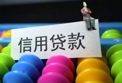 北京空借个人24小时借钱-北京空借民间借贷无视黑白-北京空借私借