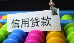北京空借个人24小时借钱-北京空借民间借贷无视黑白-北京空借私借