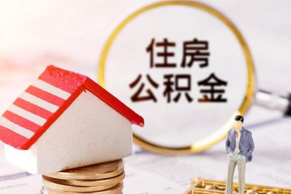 北京空借贷款只要身份证贷款