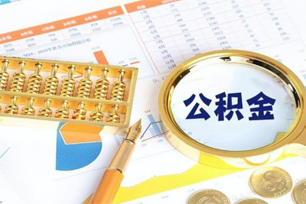 北京空借私人贷款
