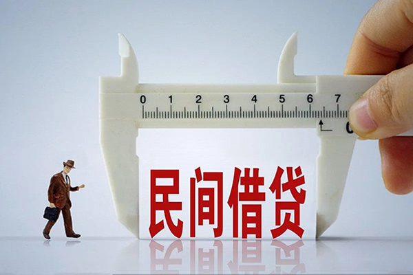 北京空借借钱当天放款