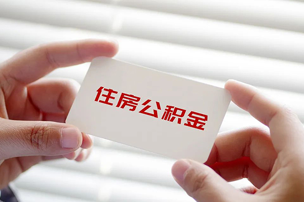 北京空借民间短期私借借款