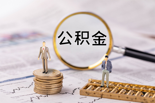 北京空借小额贷款不查征信