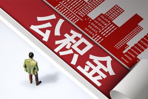 北京空借个人上门小额贷款