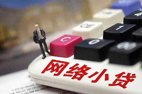 北京空借私人空放