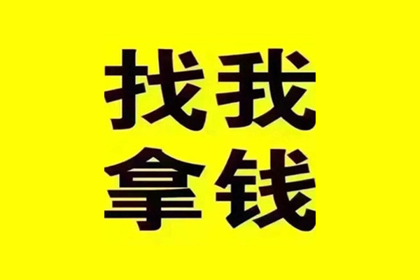 北京空借线下贷款