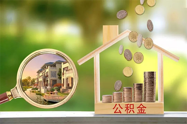 北京空借身份证贷款