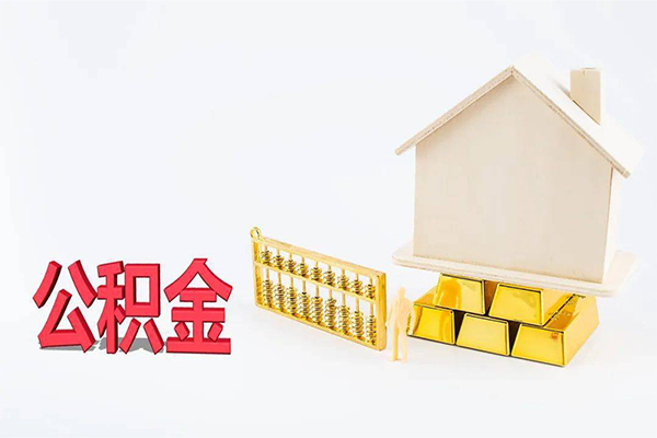 北京空借民间短借