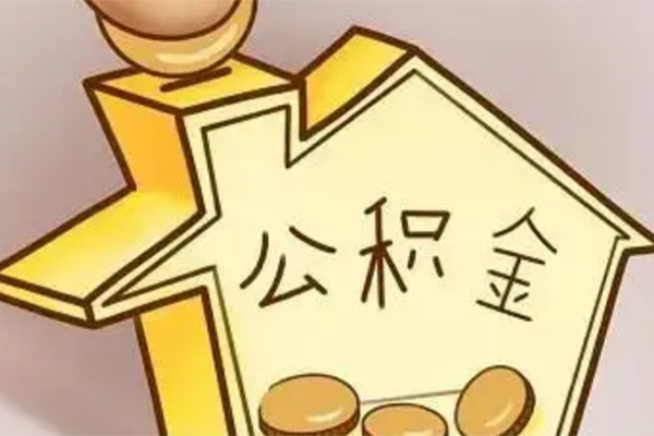 北京空借本地私借