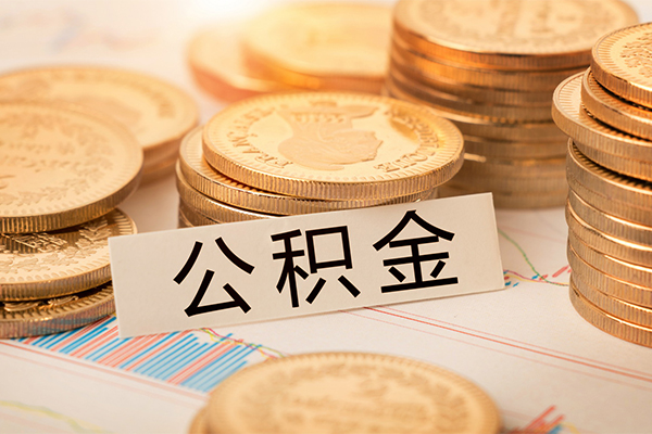 北京空借二次抵押贷款