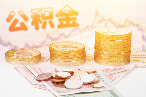 北京空借私借空放先息后本