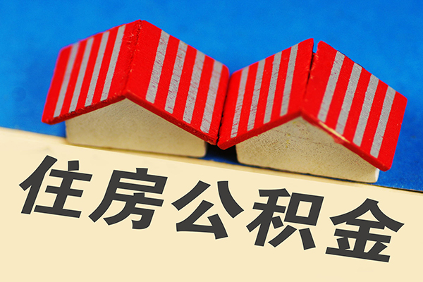 北京空借个人私借