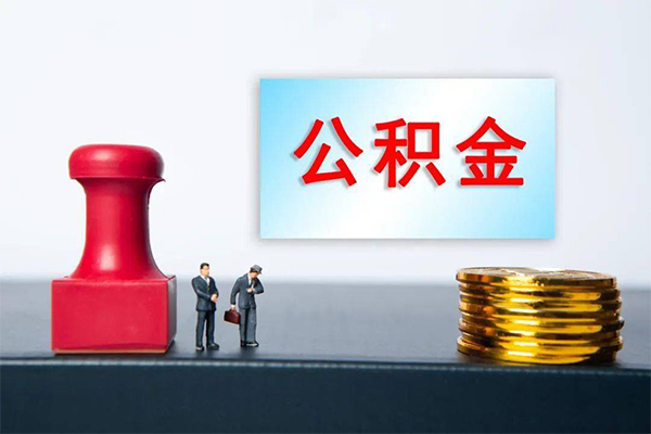 北京空借私人空放二次私借