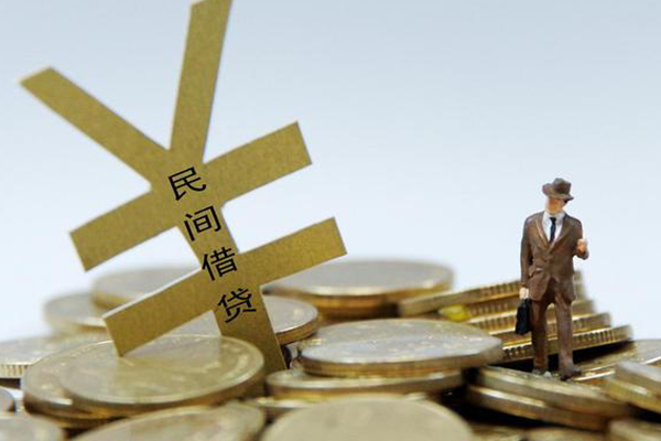 北京空借贷款信用贷款