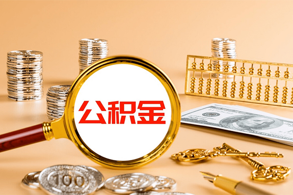 北京空借信用贷款