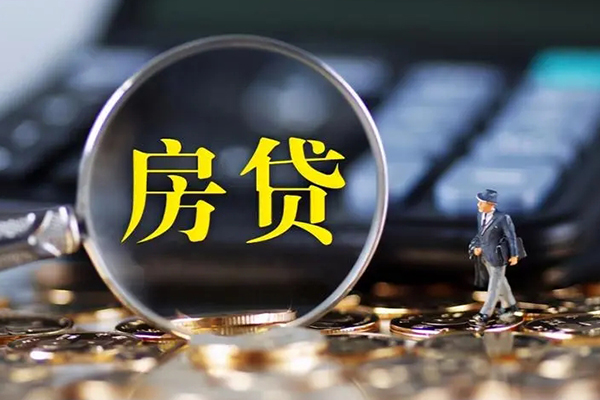 北京空借身份证贷款在线