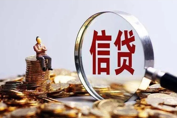 北京空借个人借贷私借