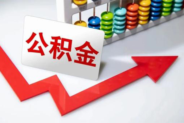 北京空借应急借钱空放