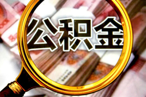 北京空借民间私借