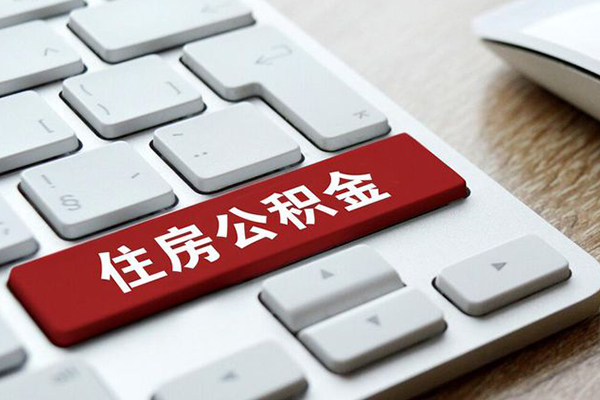 北京空借个人借贷款
