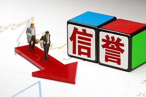 北京空借无抵押私借空放