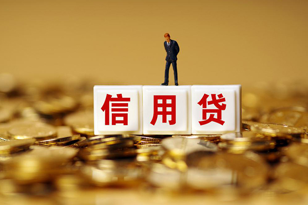 北京空借私人正规借贷
