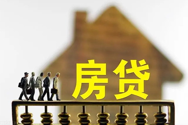 北京空借贷款包过当天放款