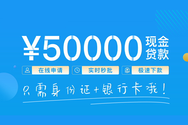 北京空借私人身份证借私借