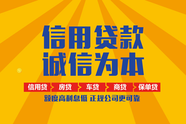 北京空借私借空放不考察