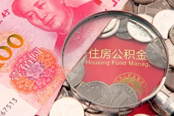 北京空借私人贷款额