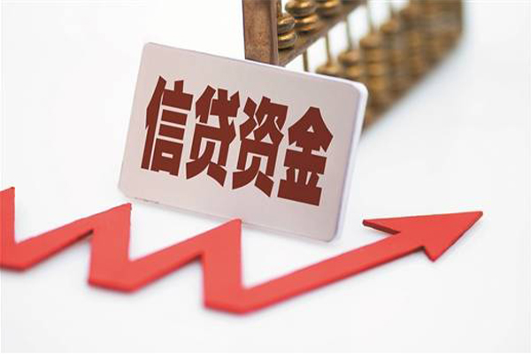 北京空借贷款银行