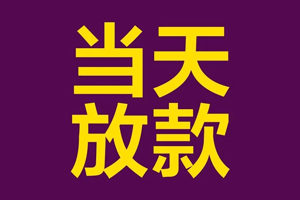 北京空借私人空放联系方式