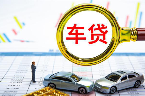 北京空借身份证贷款电话