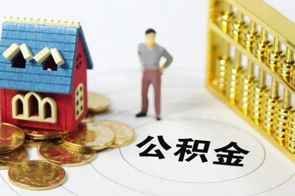 北京空借小额私人借贷