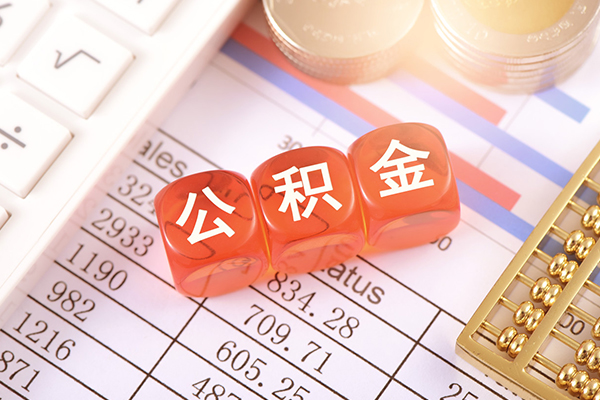 北京空借私人放贷