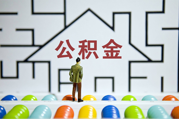 北京空借私借空放先息后本